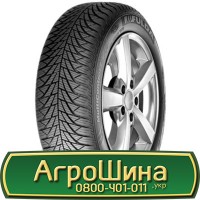 Шина 18.4 42, 18.4r42, 18.4r42 АГPOШИHA