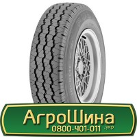 Шина 18.4 42, 18.4r42, 18.4r42 АГPOШИHA