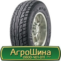 Шина 500/95х32, 500/95 х32, 500/95 х 32 АГРОШИНА