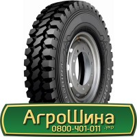 Шина 16.9 х38, 16.9 х 38, 16.9R38 АГРОШИНА