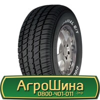 Шина IF600/70r28, IF600/70R28, IF600/70 r28, IF600/70 r 28 АГРОШИНА