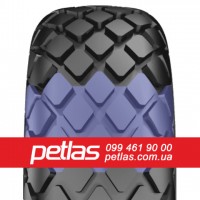 Шина 320/85r38 PETLAS TA 110 купити з доставкою по Україні