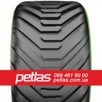 Шина 320/85r38 PETLAS TA 110 купити з доставкою по Україні