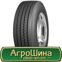 Шина 16.0/70r24, 16.0/70 r24, 16.0/70 r 24 AГPOШИНA