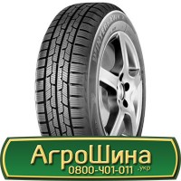 Шина 16.0/70r24, 16.0/70 r24, 16.0/70 r 24 AГPOШИНA