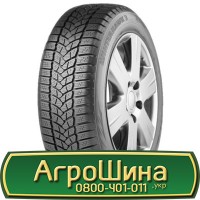 Шина 16.0/70r24, 16.0/70 r24, 16.0/70 r 24 AГPOШИНA