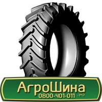 Шина 460/85х30, 460/85 х30, 460/85 х 30 АГPOШИHA