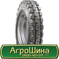 Шина IF600/60х38, IF600/60 х38, IF600/60 х 38 АГРОШИНА