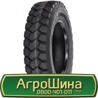 Шина IF600/60х38, IF600/60 х38, IF600/60 х 38 АГРОШИНА