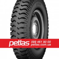 Вантажні шини 385/65r22.5 STARMAXX LCW710 160 купити з доставкою по Україні