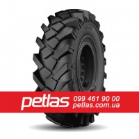 Вантажні шини 385/65r22.5 STARMAXX LCW710 160 купити з доставкою по Україні