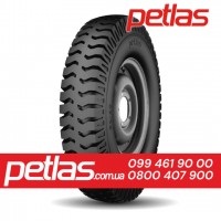 Вантажні шини 385/65r22.5 STARMAXX LCW710 160 купити з доставкою по Україні