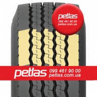 Агро сільгосп шини 235/75 R17.5 PETLAS SZ300 (РУЛЬОВА) 132/130