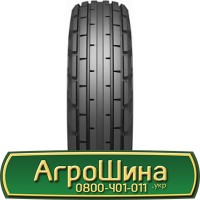 Шина 18.4 r42, 18.4 r 42, 18.4х42 АГPOШИHA