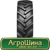 Шина 18.4 r42, 18.4 r 42, 18.4х42 АГPOШИHA