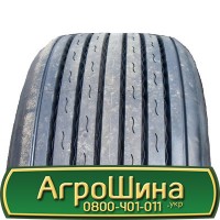 Шина 650/75 - 38, 650/75 -38, 650 75 - 38 АГРОШИНА