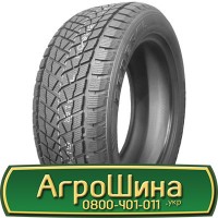 Шина 540/80r38, 540/80R38, 540/80 r38, 540/80 r 38 АГРОШИНА