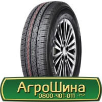 Шина 460/85r34 (18.4R34), 460/85R34 (18.4R34), 460/85 r34 (18.4R34) АГРОШИНА