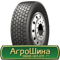 Шина 460/85r34 (18.4R34), 460/85R34 (18.4R34), 460/85 r34 (18.4R34) АГРОШИНА