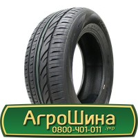 Шина 460/85 26, 460 85 26, 460 85r26, 460 85 r26 АГРОШИНА