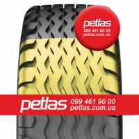 Шина 340/85r38 PETLAS TA 110 купити з доставкою по Україні