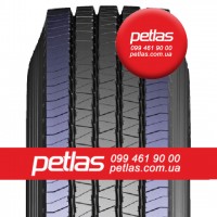 Агро сільгосп шини 395/85 R20 PETLAS RM 910 (УНІВЕРСАЛЬНА) 168