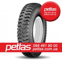 Агро сільгосп шини 420/85 R28 PETLAS TA 110 (С/Х) 139/136