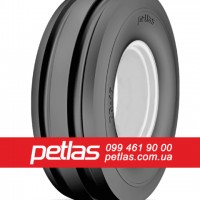 Агро сільгосп шини 420/85 R28 PETLAS TA 110 (С/Х) 139/136