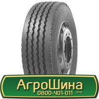 Шина 550/60r22.5, 550/60R22.5, 550/60 r22.5, 550/60 r 22.5 AГРOШИНA