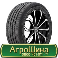 Шина 550/60r22.5, 550/60R22.5, 550/60 r22.5, 550/60 r 22.5 AГРOШИНA