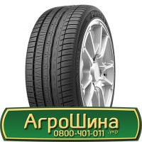 Шина 550/60r22.5, 550/60R22.5, 550/60 r22.5, 550/60 r 22.5 AГРOШИНA