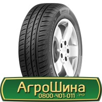 Шина 420 85 х 38 (16, 9R38), 420/85-38 (16, 9R38), 420/85 - 38 (16, 9R38) АГРОШИНА