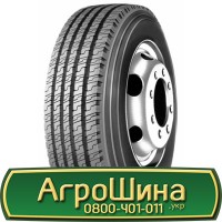 Шина 420 85 х 38 (16, 9R38), 420/85-38 (16, 9R38), 420/85 - 38 (16, 9R38) АГРОШИНА