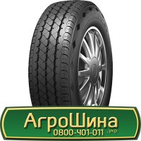 Шина 420 85 х 38 (16, 9R38), 420/85-38 (16, 9R38), 420/85 - 38 (16, 9R38) АГРОШИНА