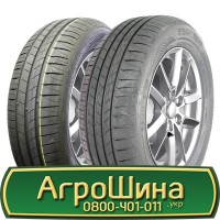 Шина 420 85 х 38 (16, 9R38), 420/85-38 (16, 9R38), 420/85 - 38 (16, 9R38) АГРОШИНА