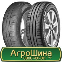 Шина 420 85 х 38 (16, 9R38), 420/85-38 (16, 9R38), 420/85 - 38 (16, 9R38) АГРОШИНА