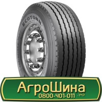 Шина 460/85 30, 460 85 30, 460 85r30, 460 85 r30 АГPOШИHA