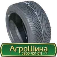 Шина 460/85 30, 460 85 30, 460 85r30, 460 85 r30 АГPOШИHA