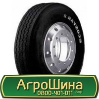 Шина 460/85 30, 460 85 30, 460 85r30, 460 85 r30 АГPOШИHA