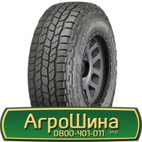 Шина IF600/60r38, IF600/60R38, IF600/60 r38, IF600/60 r 38 АГРОШИНА