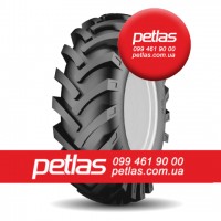 Агро сільгосп шини 335/80 R20 PETLAS RM 910 (УНІВЕРСАЛЬНА) 149