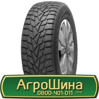 Шина IF650/60r34, IF 650/60R34, IF 650/60 r34, IF 650/60 r 34 АГРОШИНА