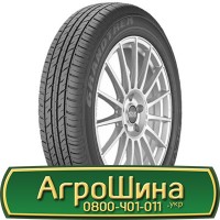 Шина IF650/60r34, IF 650/60R34, IF 650/60 r34, IF 650/60 r 34 АГРОШИНА