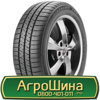 Шина 520/70х34, 520/70 х34, 520/70 х 34 АГРОШИНА