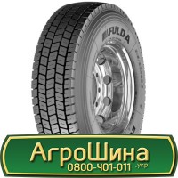 Шина 420/85 х38 (16, 9R38), 420/85 х 38 (16, 9R38), 420 85х38 (16, 9R38) АГРОШИНА