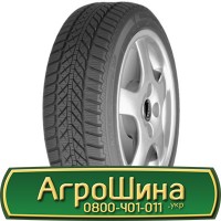 Шина 420/85 х38 (16, 9R38), 420/85 х 38 (16, 9R38), 420 85х38 (16, 9R38) АГРОШИНА