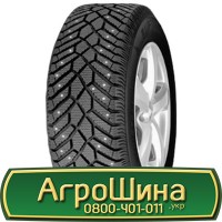 Шина 420/85 х38 (16, 9R38), 420/85 х 38 (16, 9R38), 420 85х38 (16, 9R38) АГРОШИНА