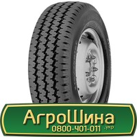 Шина 420/85 х38 (16, 9R38), 420/85 х 38 (16, 9R38), 420 85х38 (16, 9R38) АГРОШИНА