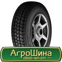 Шина 420/85 х38 (16, 9R38), 420/85 х 38 (16, 9R38), 420 85х38 (16, 9R38) АГРОШИНА