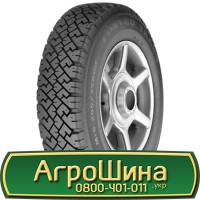 Шина 420/85 х38 (16, 9R38), 420/85 х 38 (16, 9R38), 420 85х38 (16, 9R38) АГРОШИНА